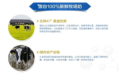 飞鹤乳业 以严苛产品检验与监督筑牢品质防线，婴幼儿配方乳粉实力获行业高度肯定