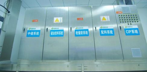 行业资讯 | 最新《婴幼儿配方乳粉生产许可审查细则》深度解读